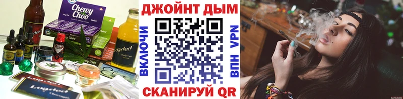 shop формула  ссылка на мегу как зайти  Еда ТГК конопля  Тихорецк  продажа наркотиков 
