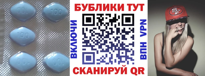 Ecstasy XTC  блэк спрут рабочий сайт  Тихорецк 