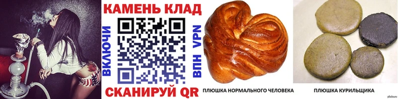Гашиш убойный  как найти наркотики  Тихорецк 