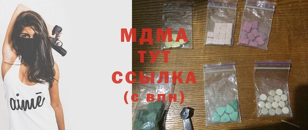 мет Михайловск