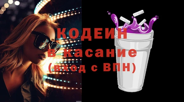 гидра Михайлов