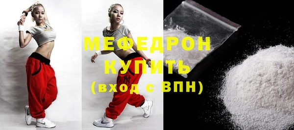 мет Михайловск