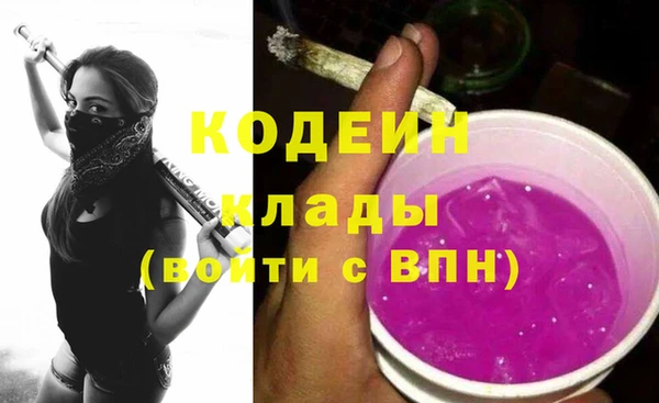 мет Михайловск