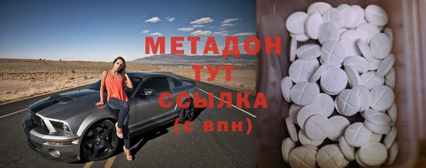 мет Михайловск
