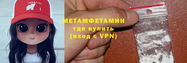 mdma Михайловка