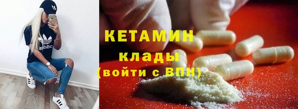 крисы Анжеро-Судженск