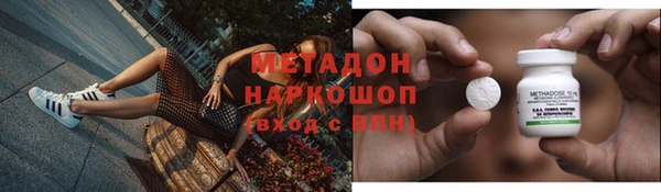 гидра Михайлов