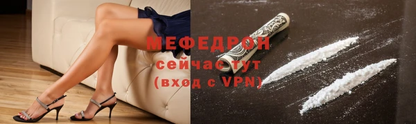 гидра Михайлов