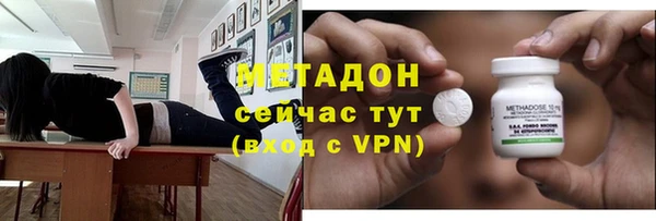 мет Михайловск