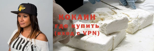 мет Михайловск