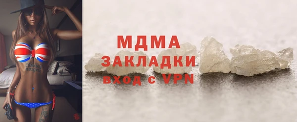 мет Михайловск