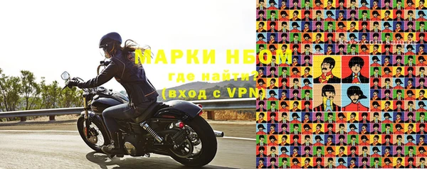 гидра Михайлов