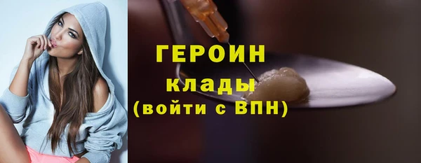 мет Михайловск