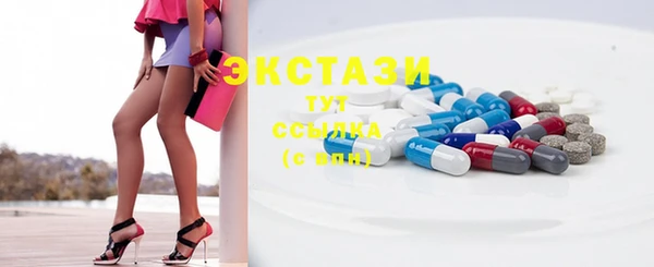мет Михайловск