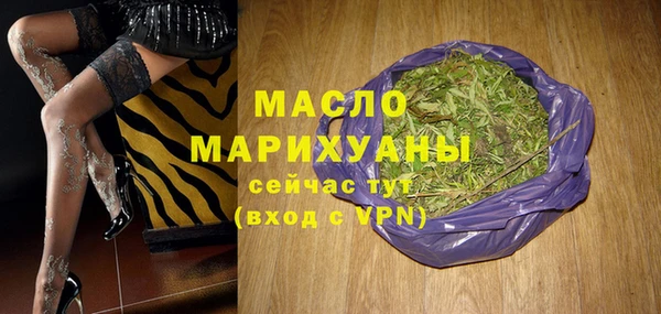 мет Михайловск