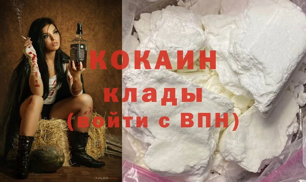 мет Михайловск
