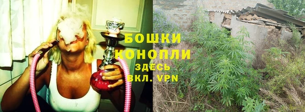 mdma Михайловка