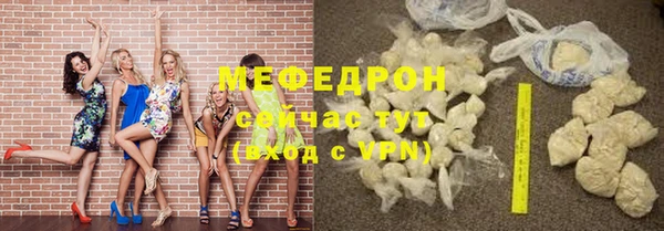 мет Михайловск