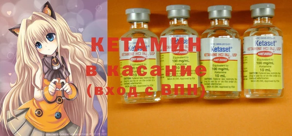 mdma Михайловка
