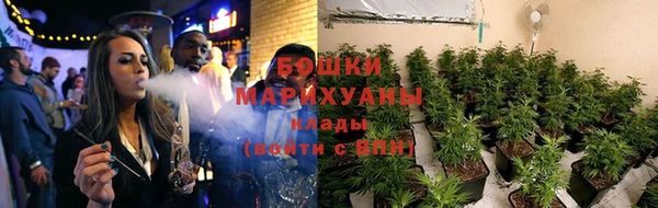 mdma Михайловка