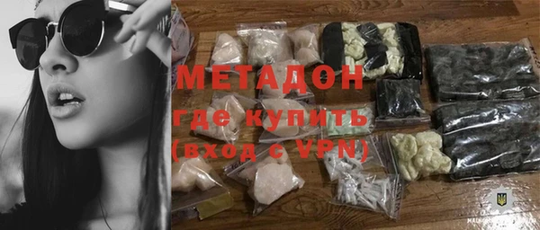 гидра Михайлов