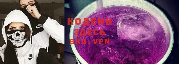 mdma Михайловка