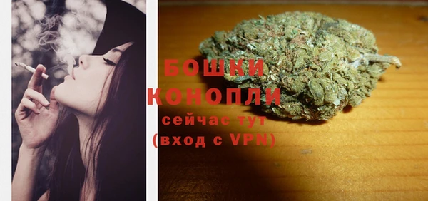 мет Михайловск