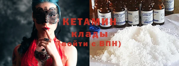 мет Михайловск
