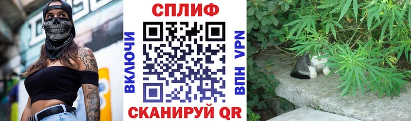 Канабис гибрид  Тихорецк 